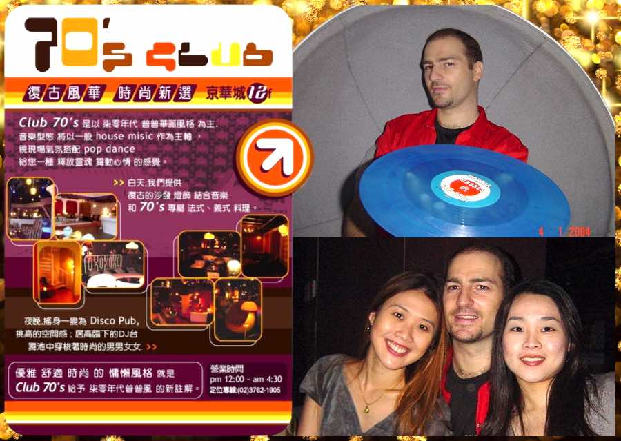 DJ Ian H 70's Club Flyer, Taipei